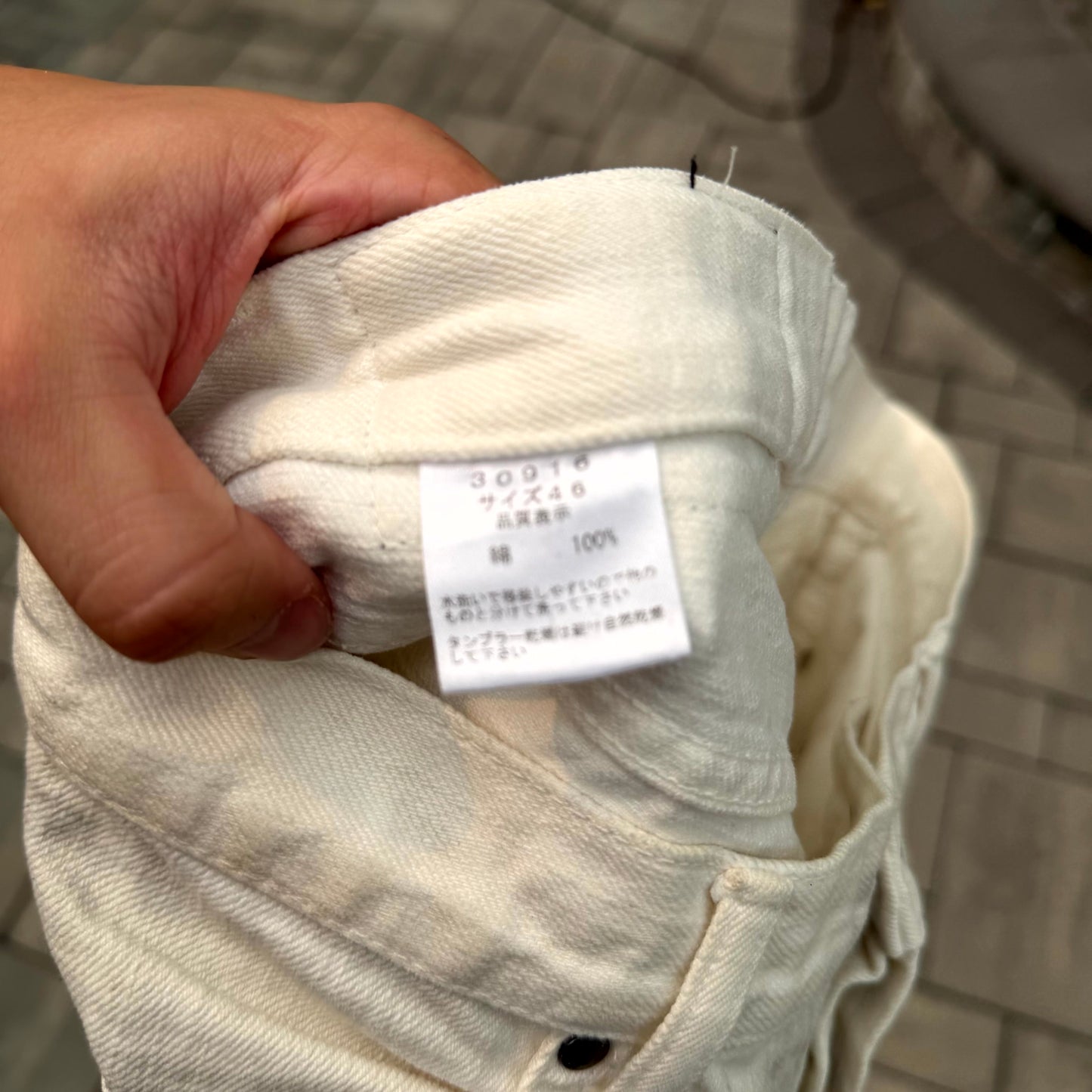 Shellac Dirty White Bootcut Denim