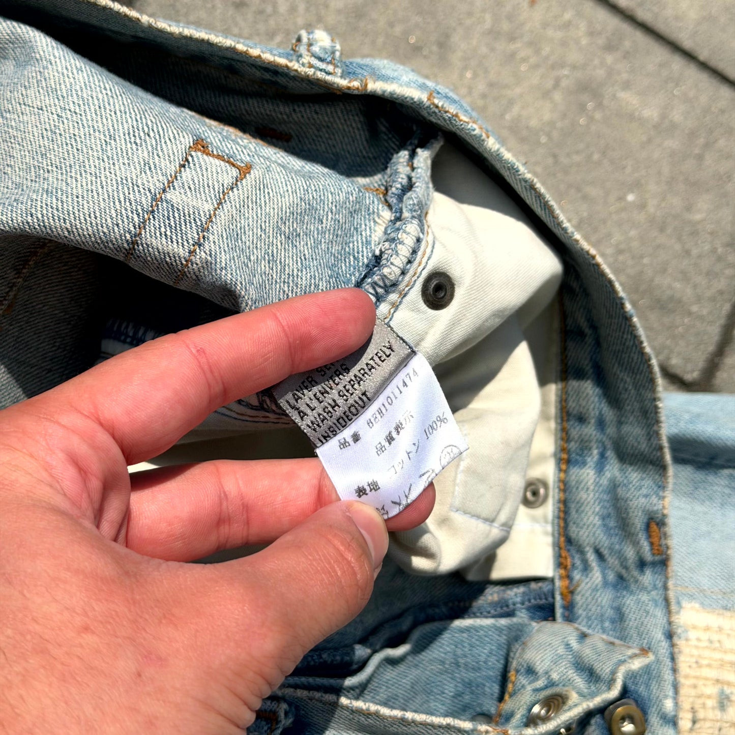 SS06 Dior Homme Crash Denim