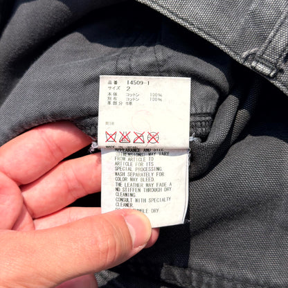 Undercover Grey Cargo Pants