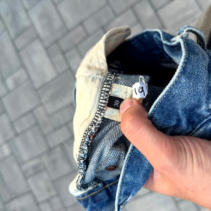 Hysteric Glamour Blue Patched Denim