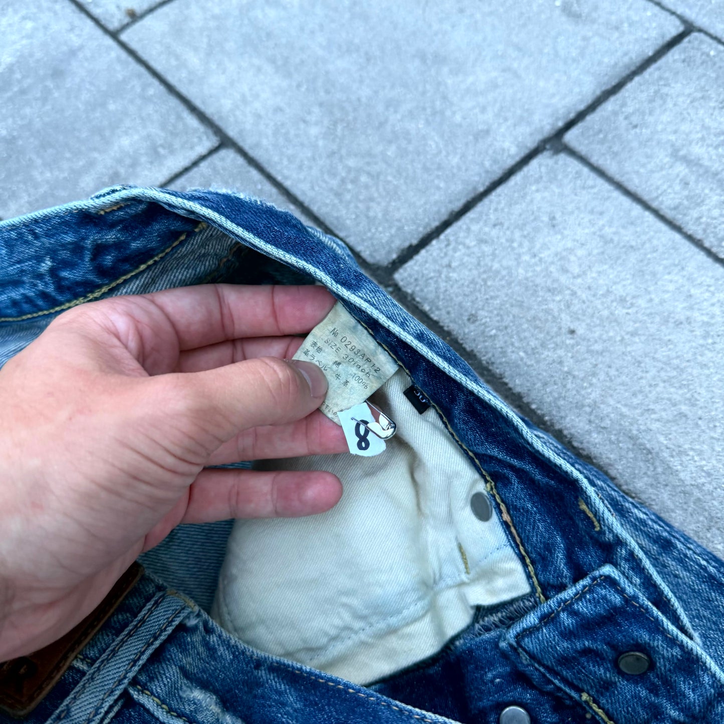 Hysteric Glamour Blue Bootcut Denim