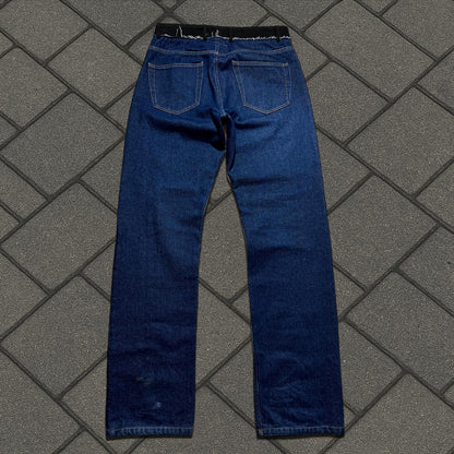 Maison Margiela MM6 Cummerund Denim
