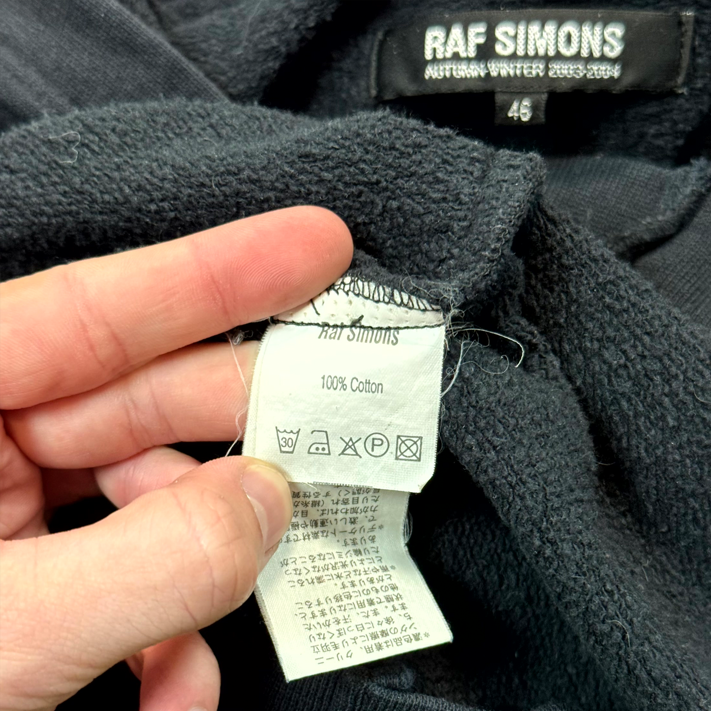 AW03 Raf Simons New Order Hoodie