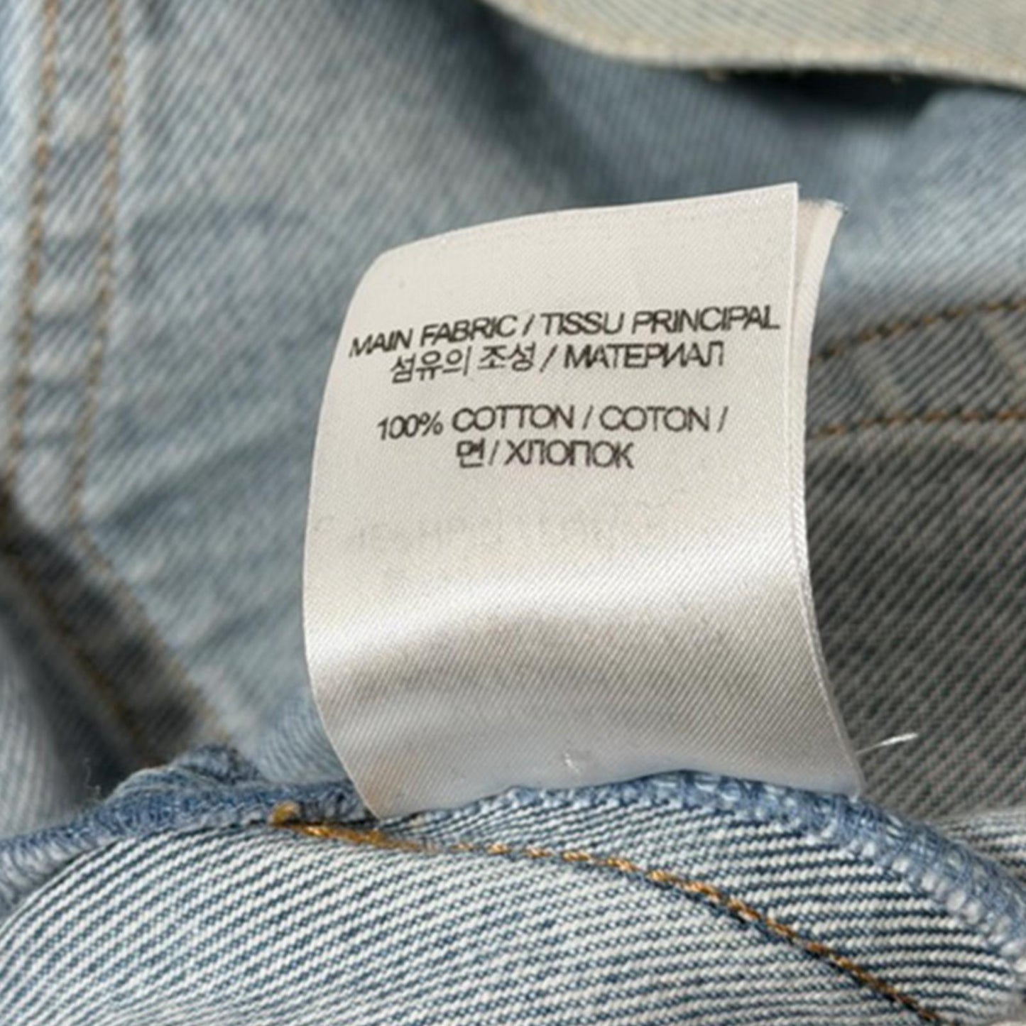 VTMNTS Convertible Hybrid Denim