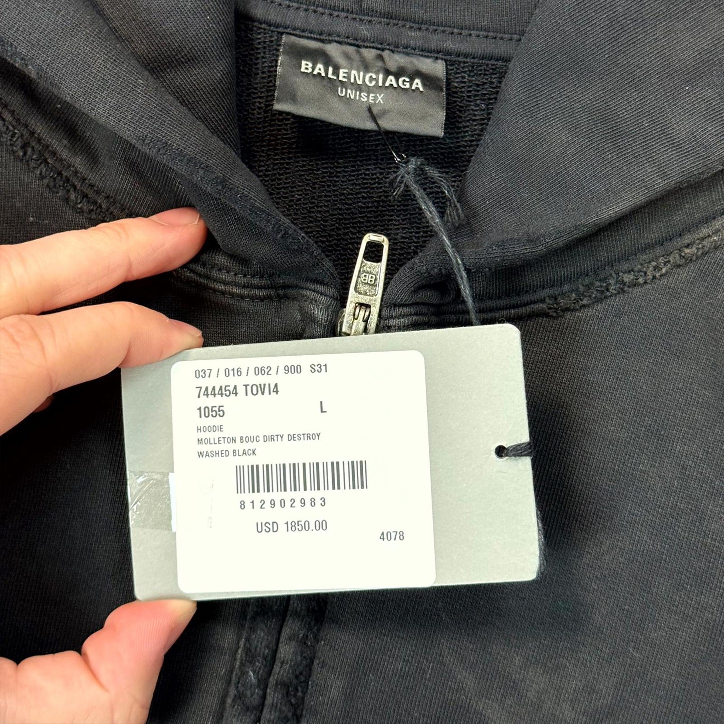 SS23 Balenciaga Mudshow Zip Up Hoodie