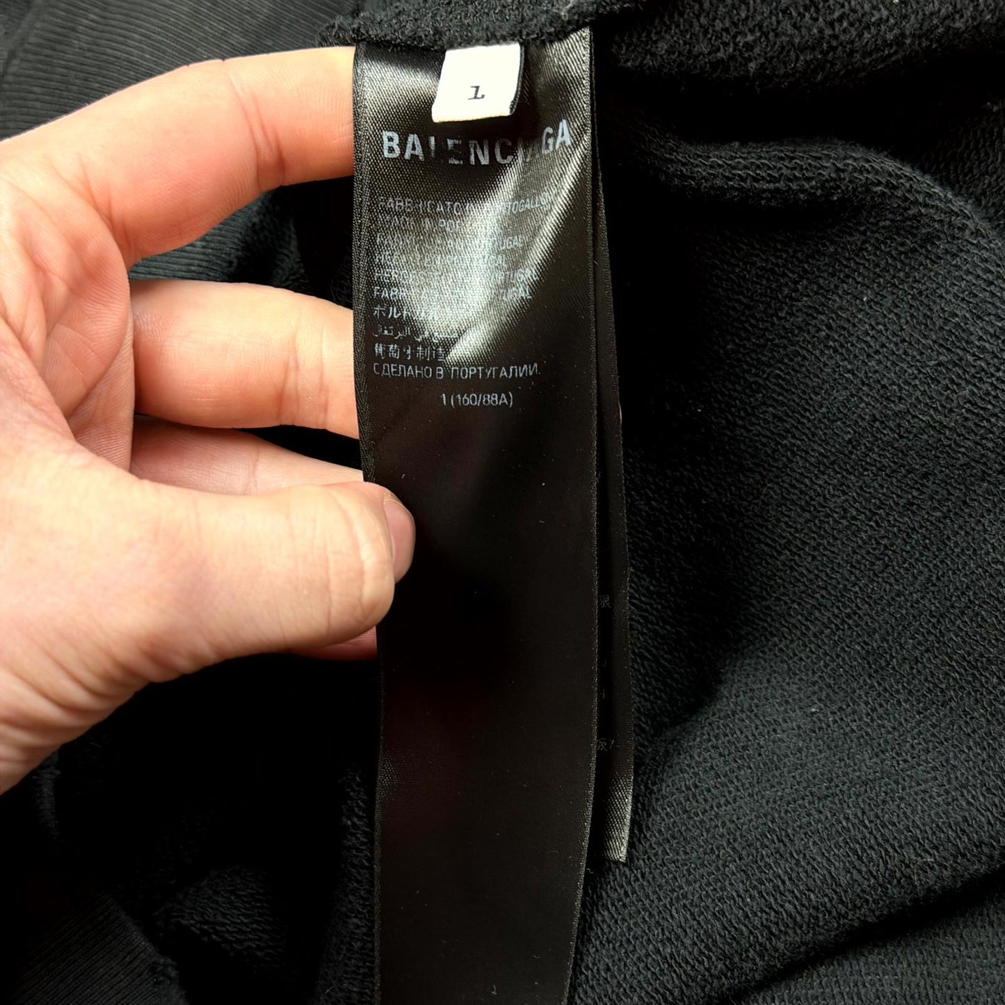 SS23 Balenciaga Black Skater Hoodie