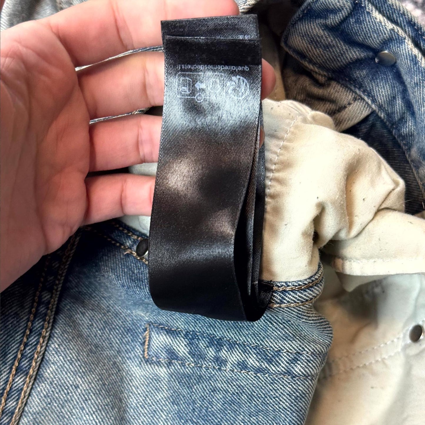 SS24 Balenciaga Inside Out Baggy Denim