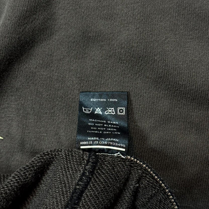 SS04 Number (N)ine Brown Double Skull Shorts