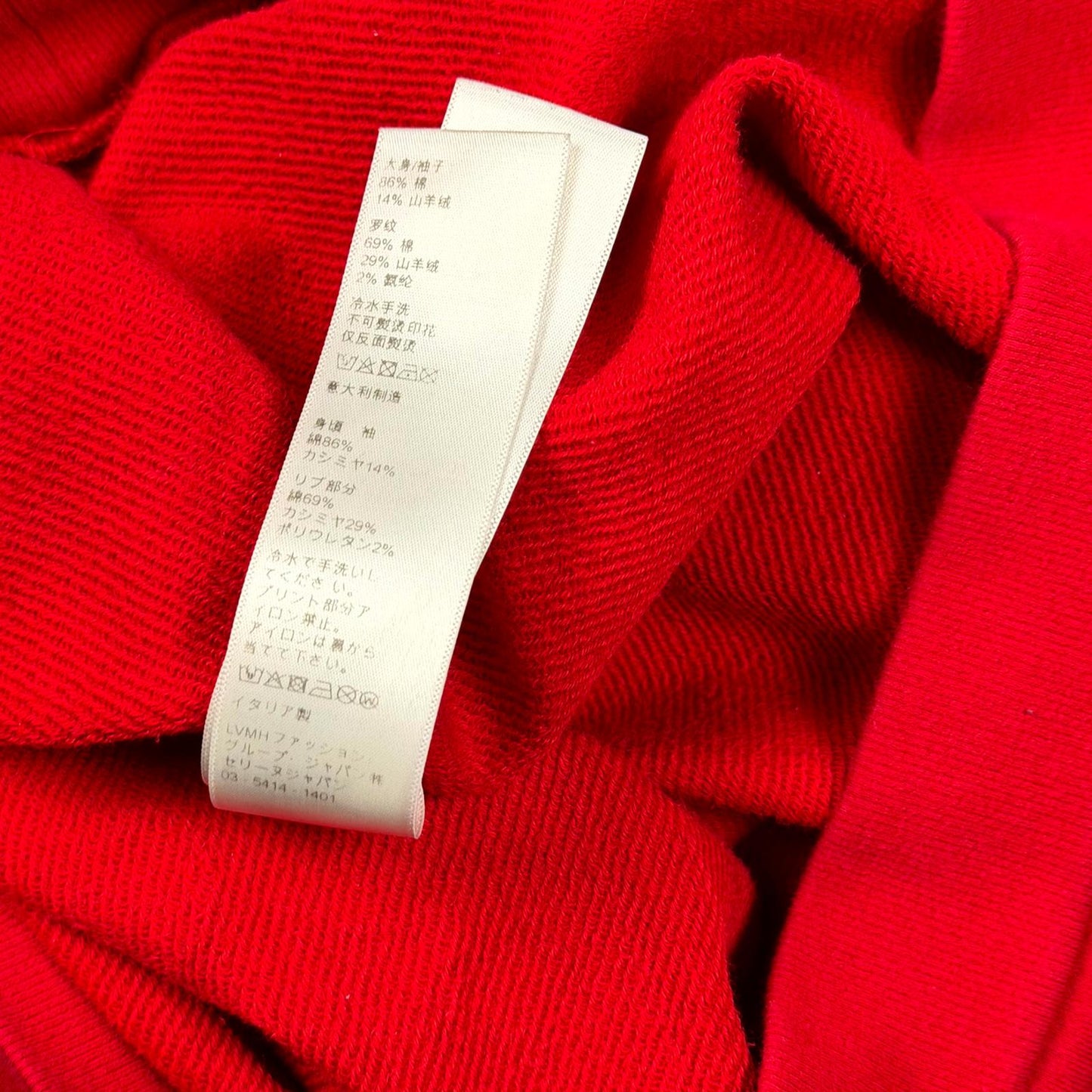SS20 Celine Red My Own Worst Enemy Crewneck