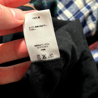 FW16 Supreme Patchwork Anorak Jacket