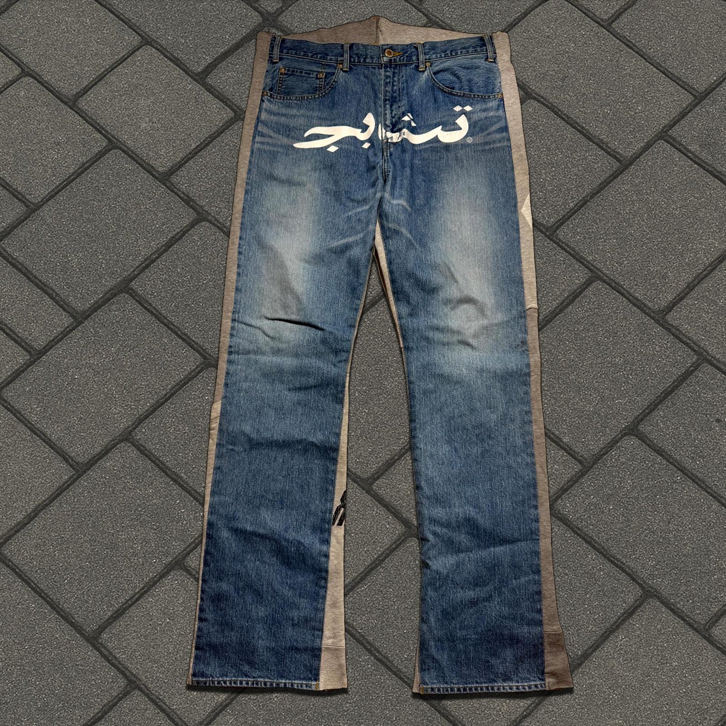 Undercover Sample Arabic Hybrid Denim