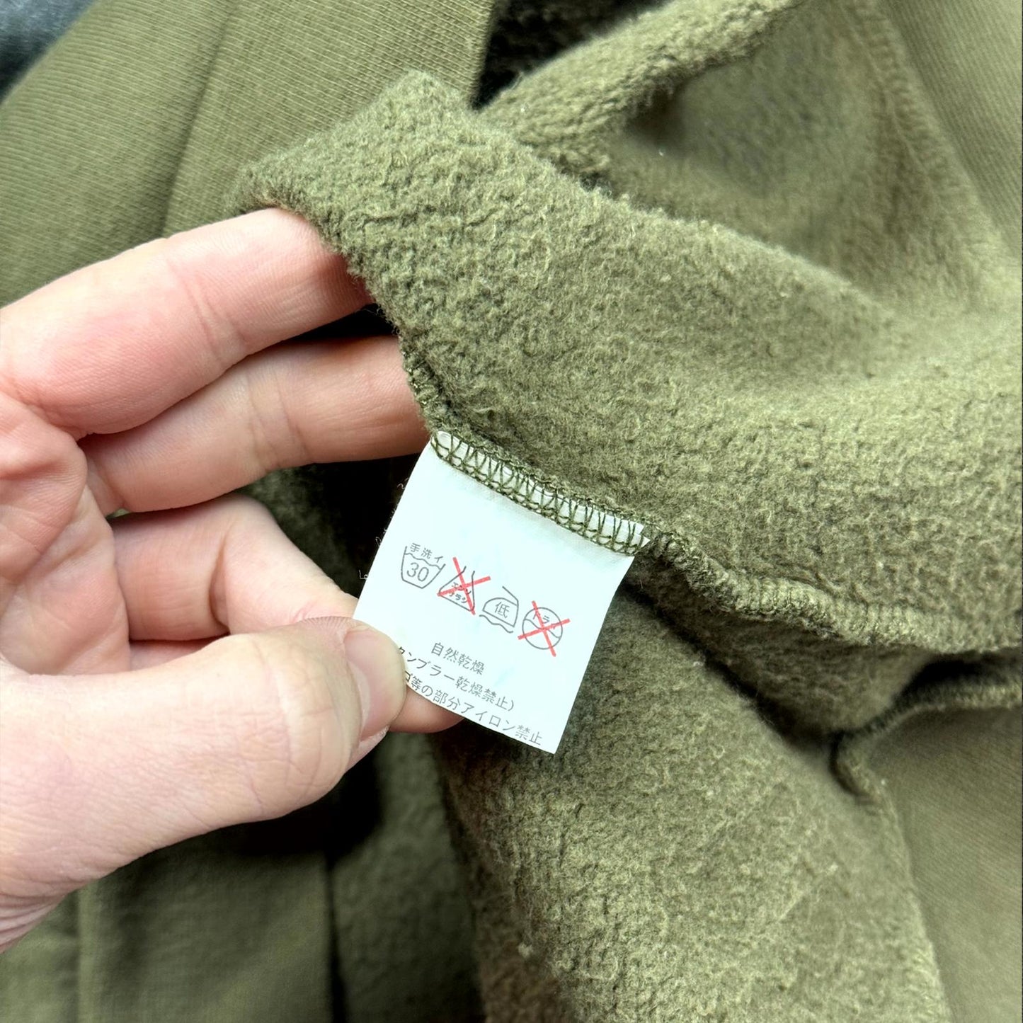 AW05 Raf Simons Brown Peter De Potter Crewneck