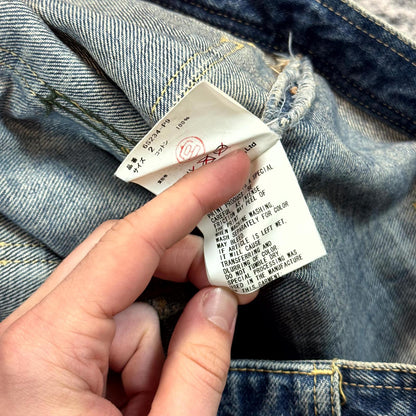 SS06 Undercover Chuuut Cargo Denim