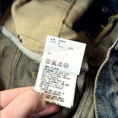 SS10 Undercover Blue Yarn 68 Denim