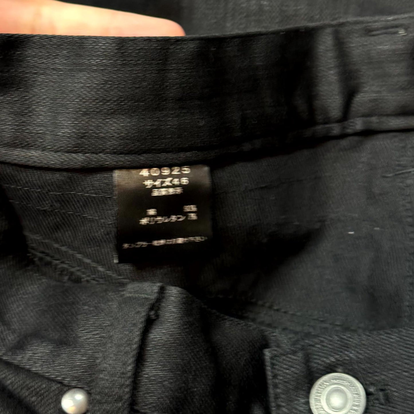 Shellac Black Hagi Denim