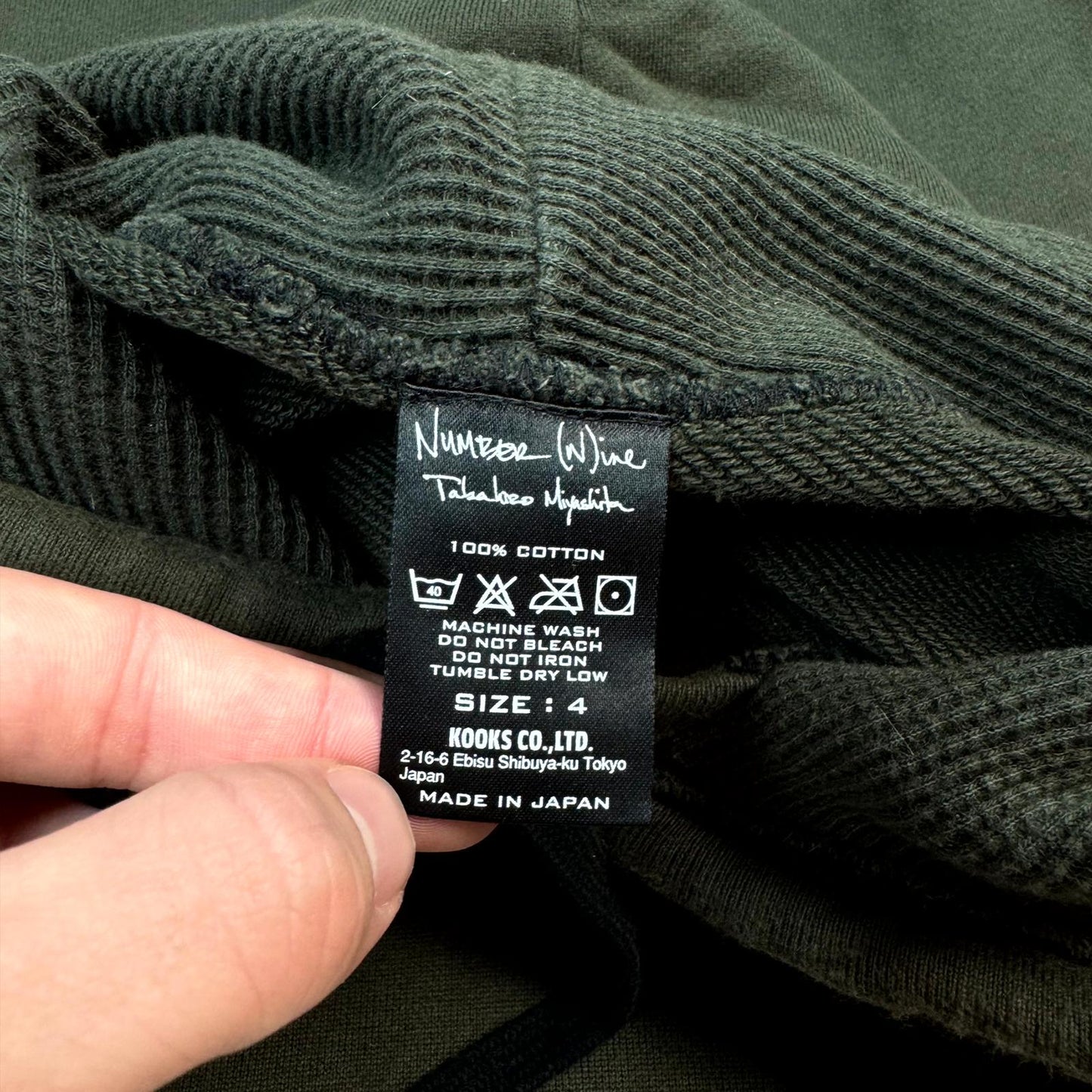 SS05 Number Nine Cargo Hoodie