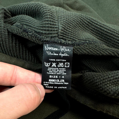 SS05 Number Nine Cargo Hoodie
