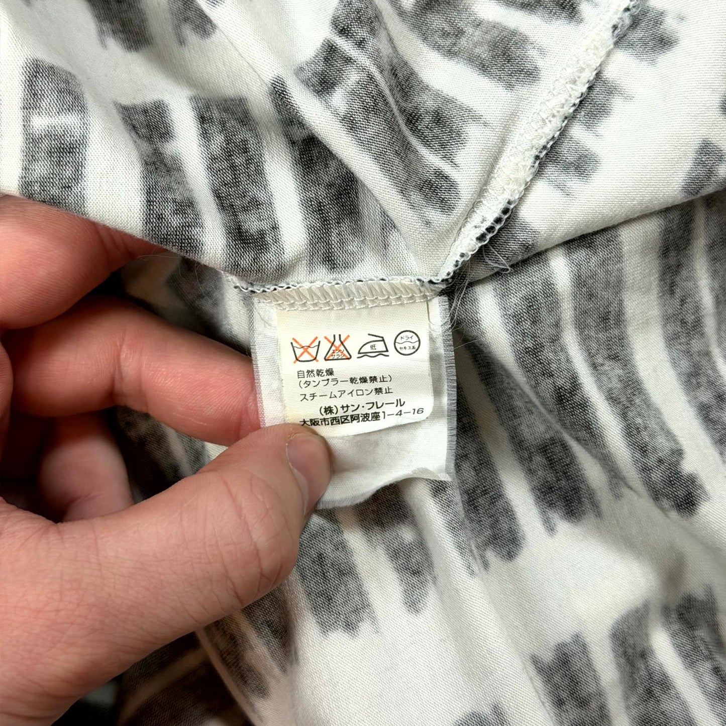 SS03 Raf Simons Consumed Tank Top