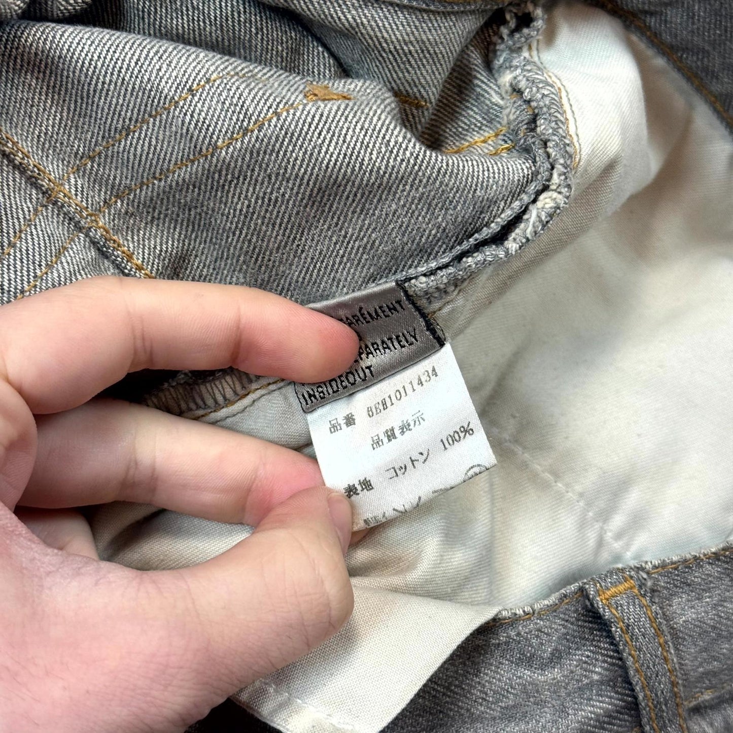 AW06 Dior Homme Grey Wash Denim