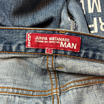 SS02 Junya Watanabe Poem Denim