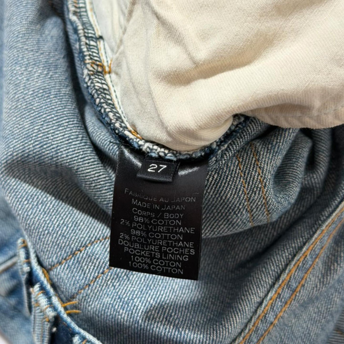 AW15 Balmain Distressed Biker Denim