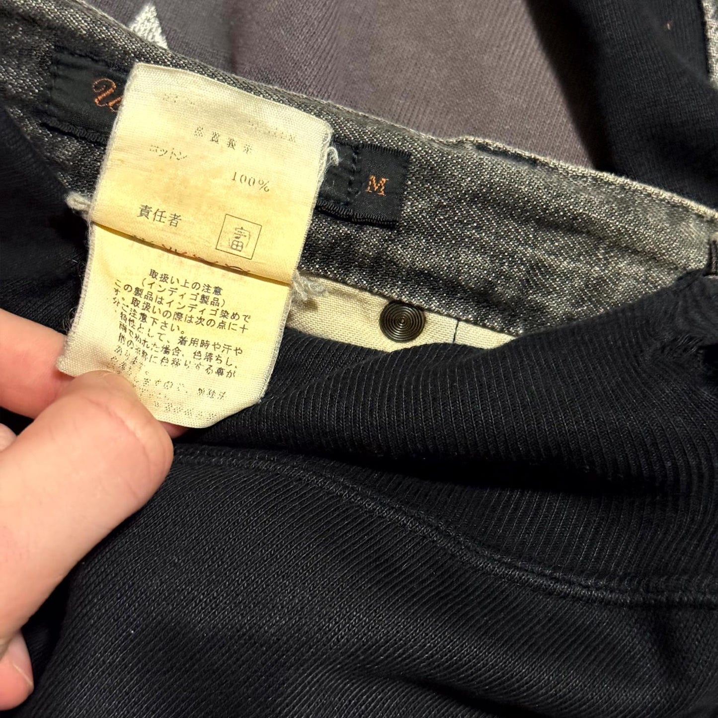 AW02 Undercover 'Witches Cell Division' Rebelgods Hybrids