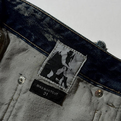 FW23 Rick Owens Mineral Pearl Shredded Bolan Cut Denim