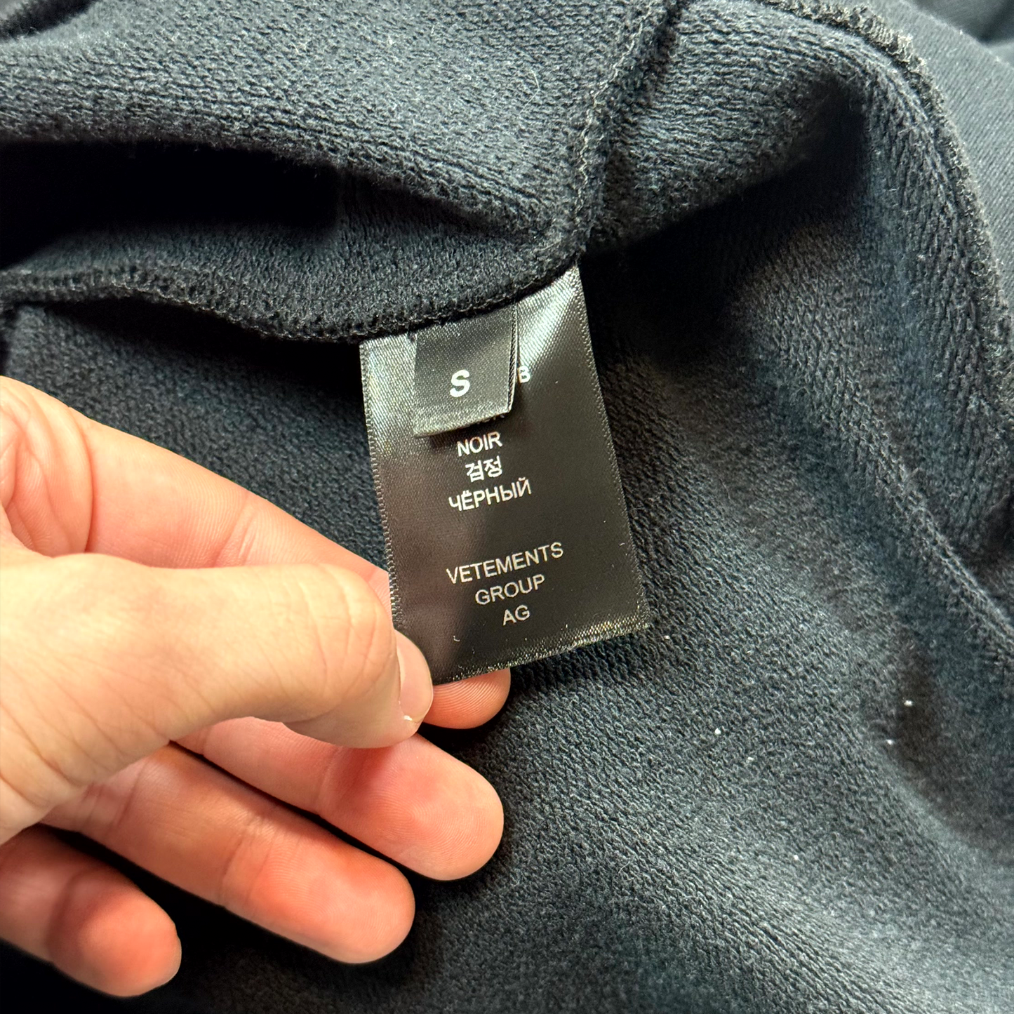 Vetements “Maybe Mental” Hoodie