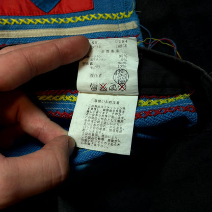 SS03 Undercover Ethnic Scab Pants