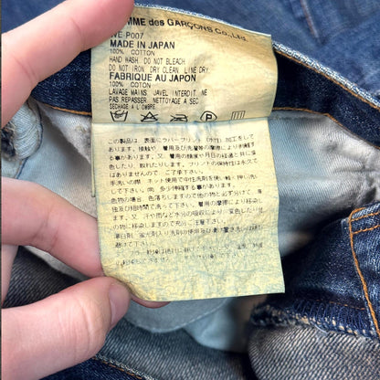 SS02 Junya Watanabe Poem Denim