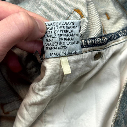 SS04 Dior Homme Unwaxed Bleu Clair Denim