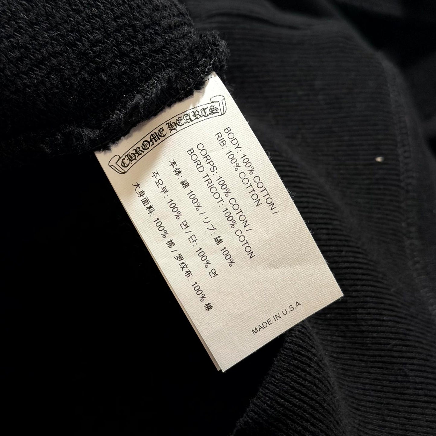 Chrome Hearts 7-11 Nylon Patch Hoodie