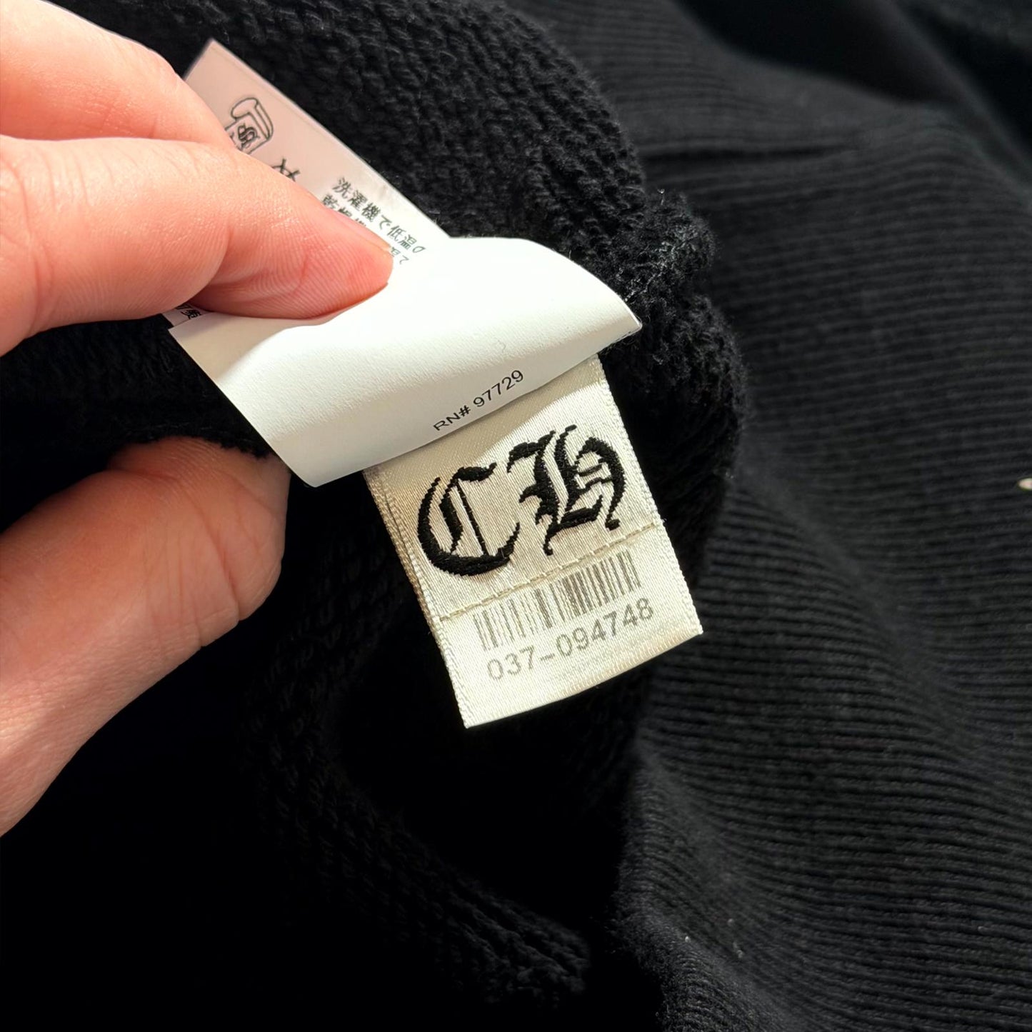 Chrome Hearts 7-11 Nylon Patch Hoodie