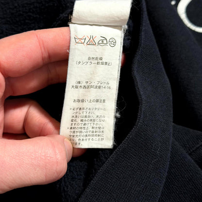 AW03 Raf Simons 'Closer' Limited Edition Hoodie