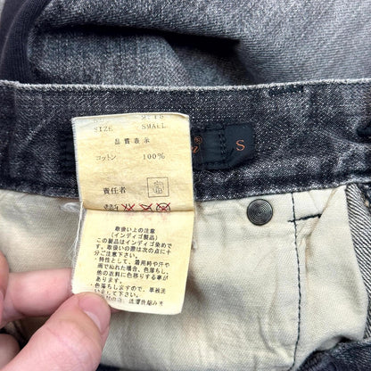 AW02 Undercover Black Rebelgods Hybrid Denim