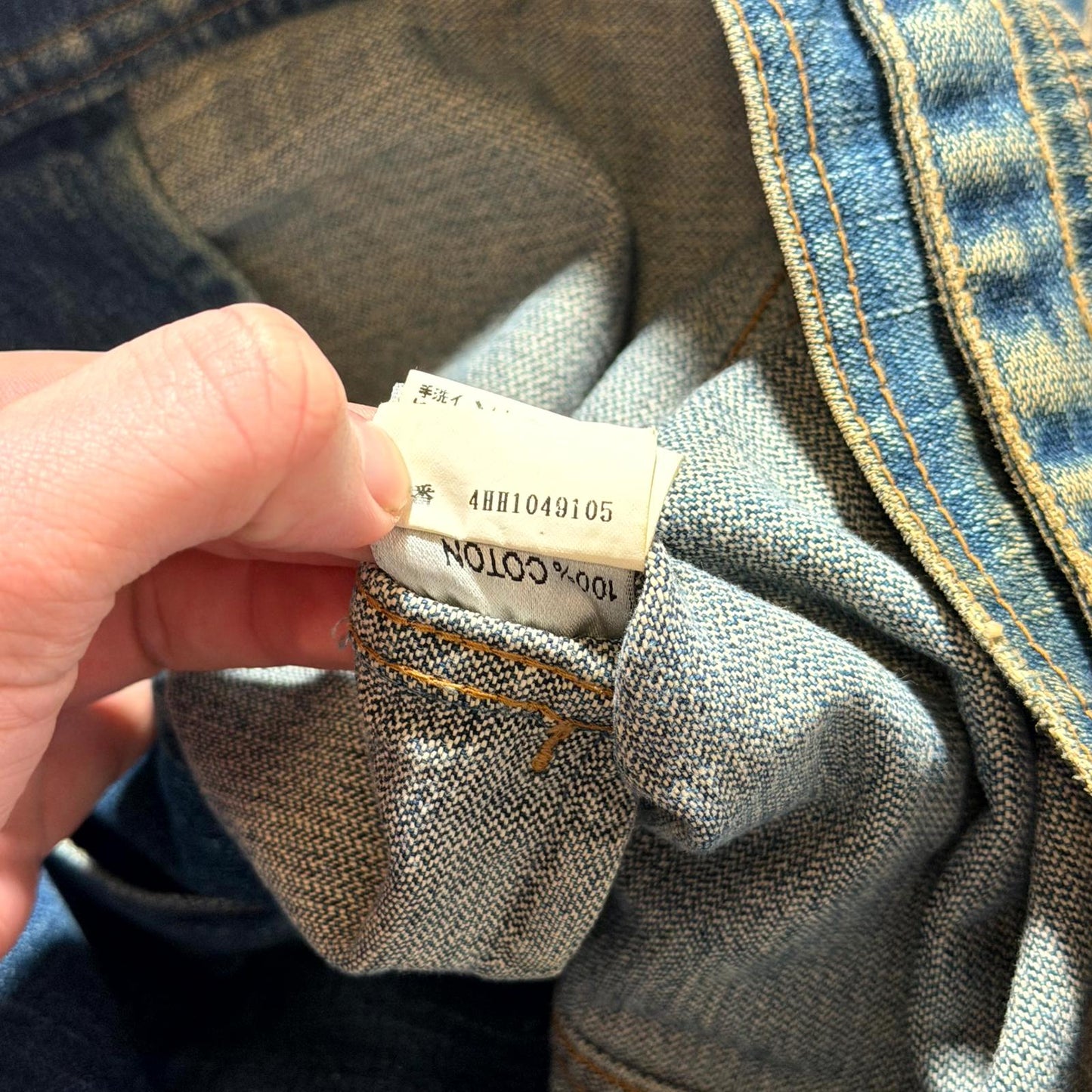 AW04 Dior Homme Rust Denim Jacket
