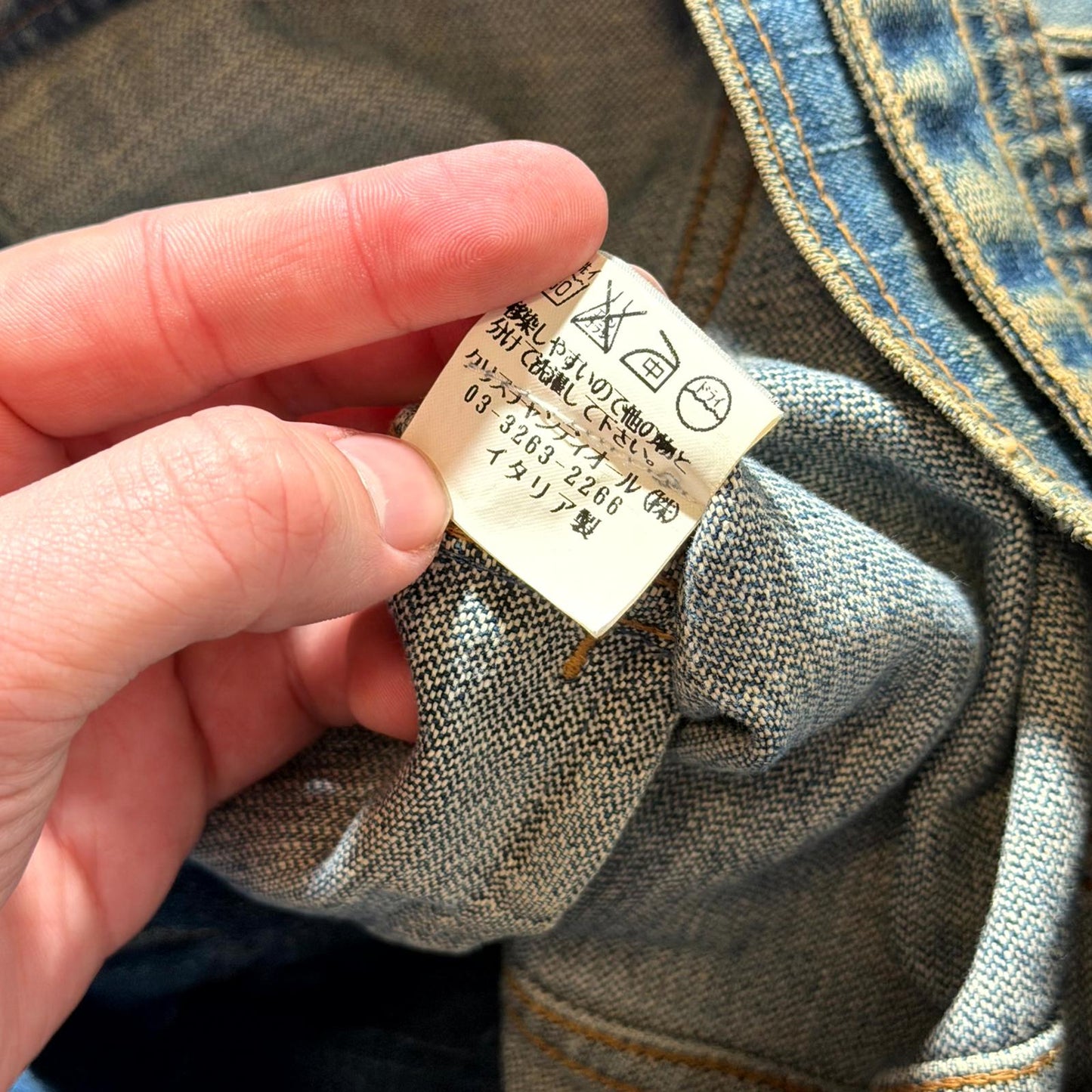 AW04 Dior Homme Rust Denim Jacket