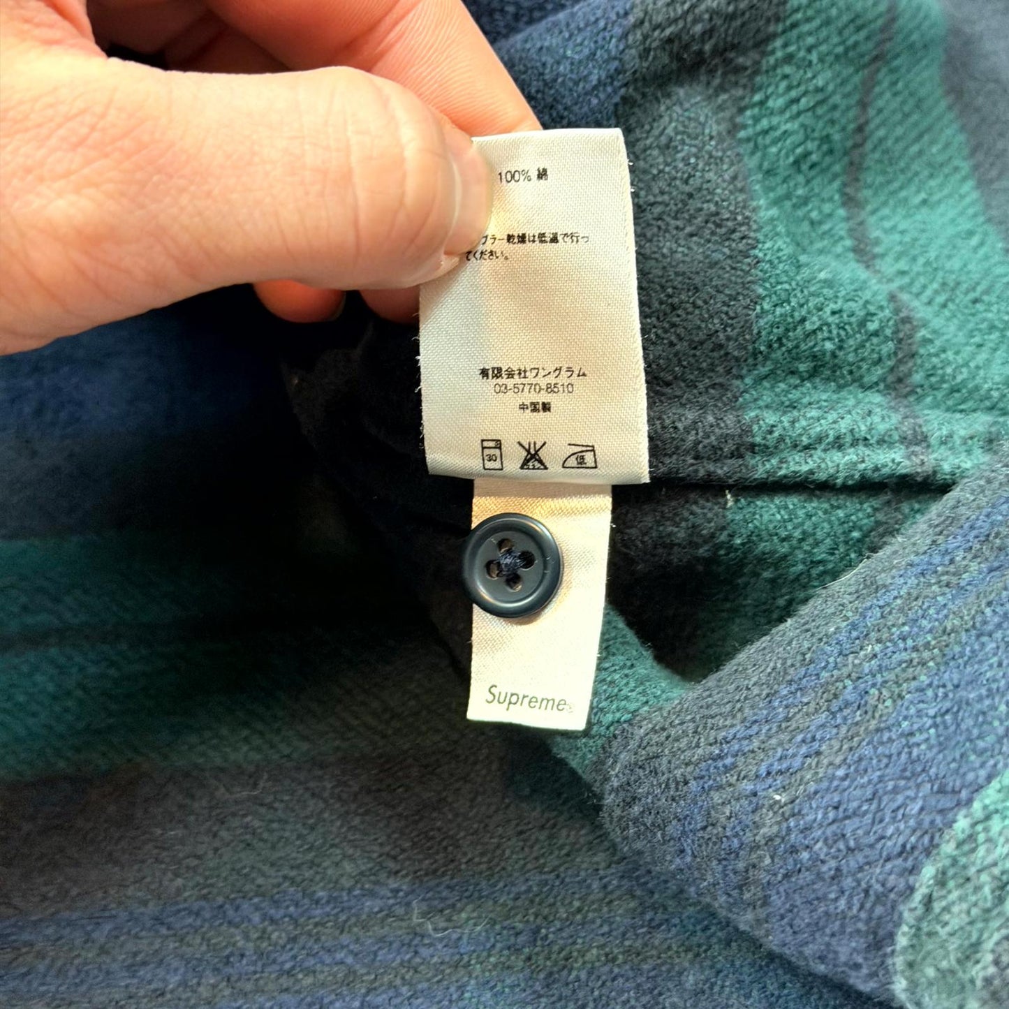 FW16 Supreme Green Plaid Hooded Quarter Zip Flannel