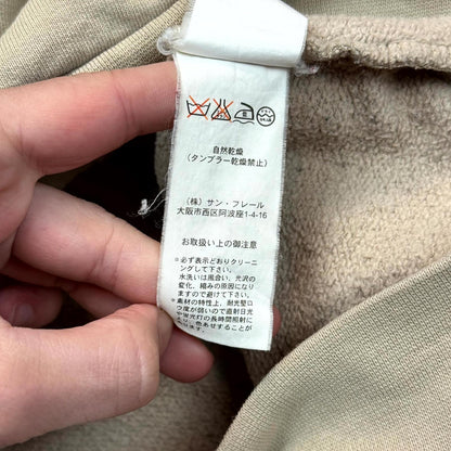 AW03 Raf Simons Factory Records Zip Up