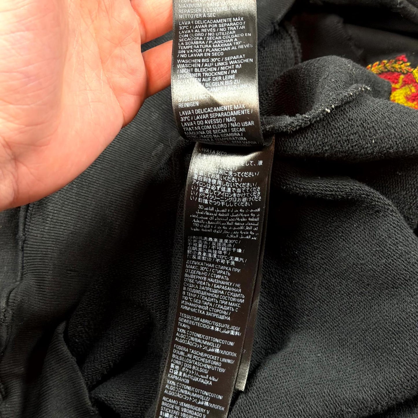 SS23 Balenciaga Black Skater Hoodie