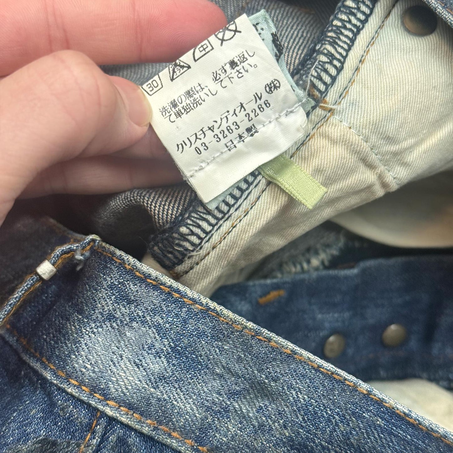 AW05 Dior Homme Green Wax Luster Denim