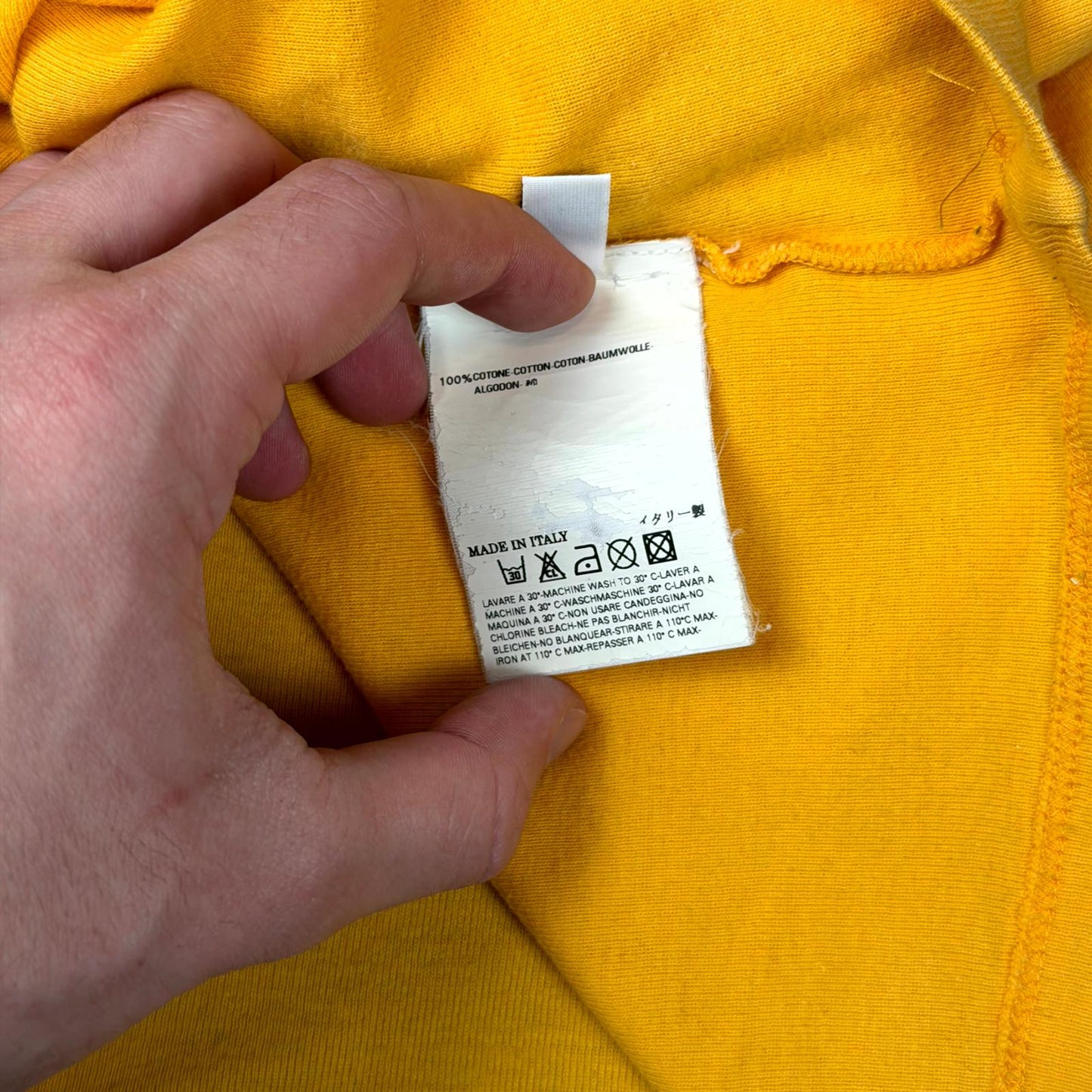 AW06 Maison Margiela Reversible ‘I Don’t Smoke’ Tee