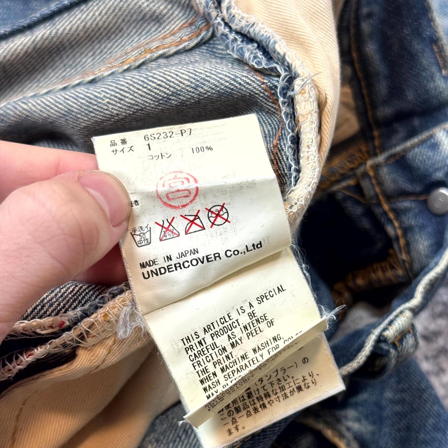 SS06 Undercover “Zamiang” Denim