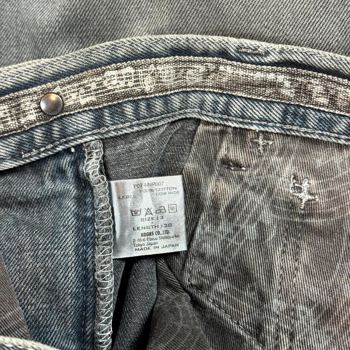 SS07 Number (N)ine Mudwash Pain Denim
