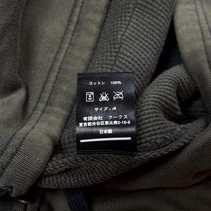 SS05 Number Nine Cargo Pocket Zip Up Hoodie