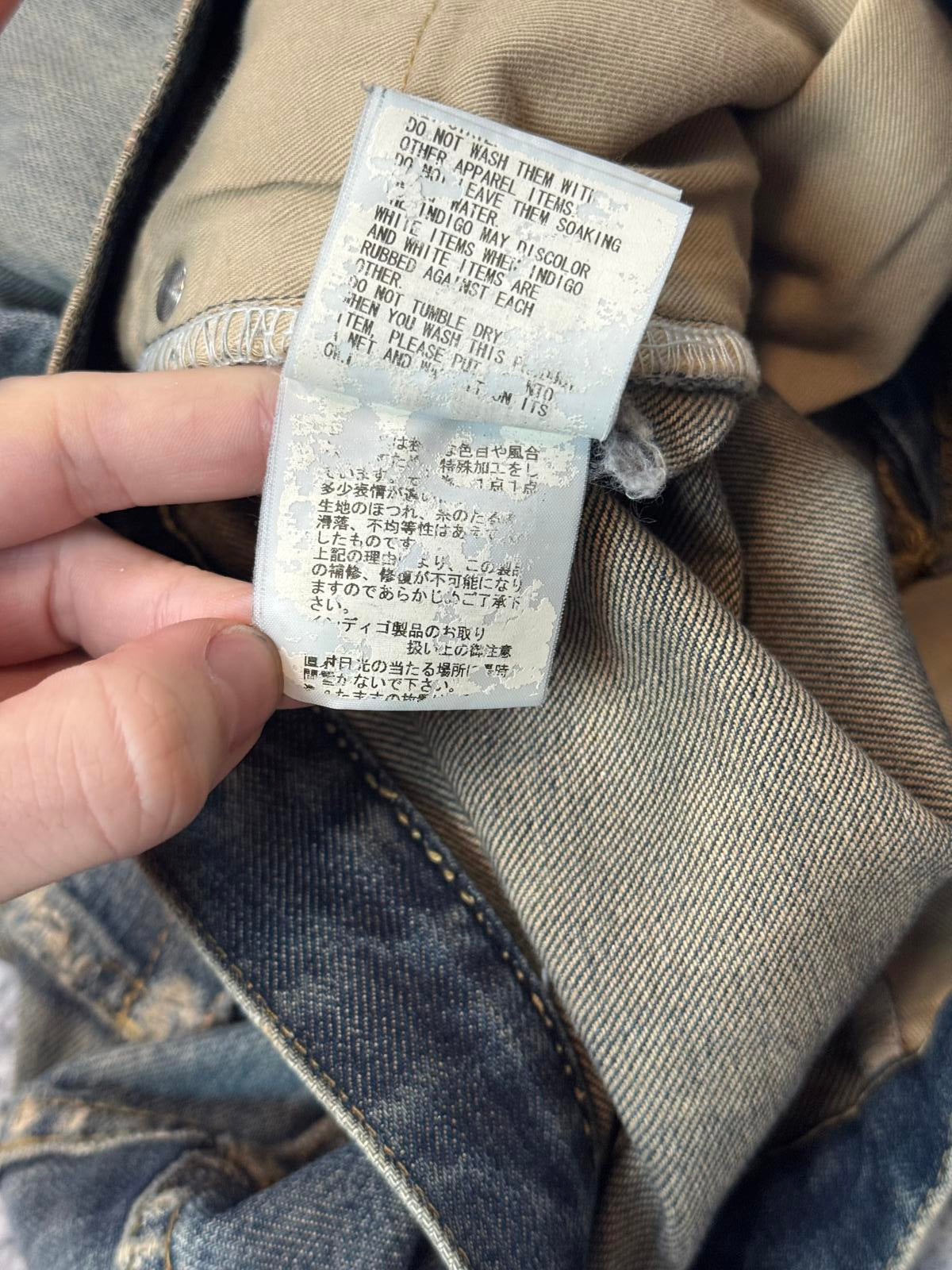 SS10 Undercover Blue Yarn 68 Denim