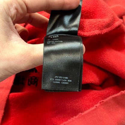 2021 Balenciaga Fortnite 1/200 Red Hoodie
