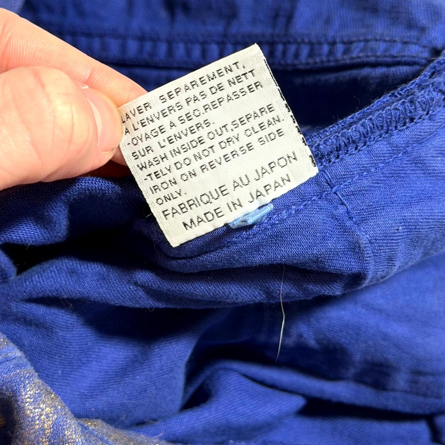 SS09 Dior Homme Gold Waxed Denim