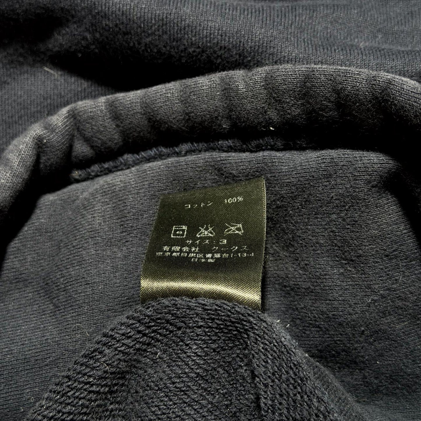 Number (N)ine Navy Gotham City Hoodie