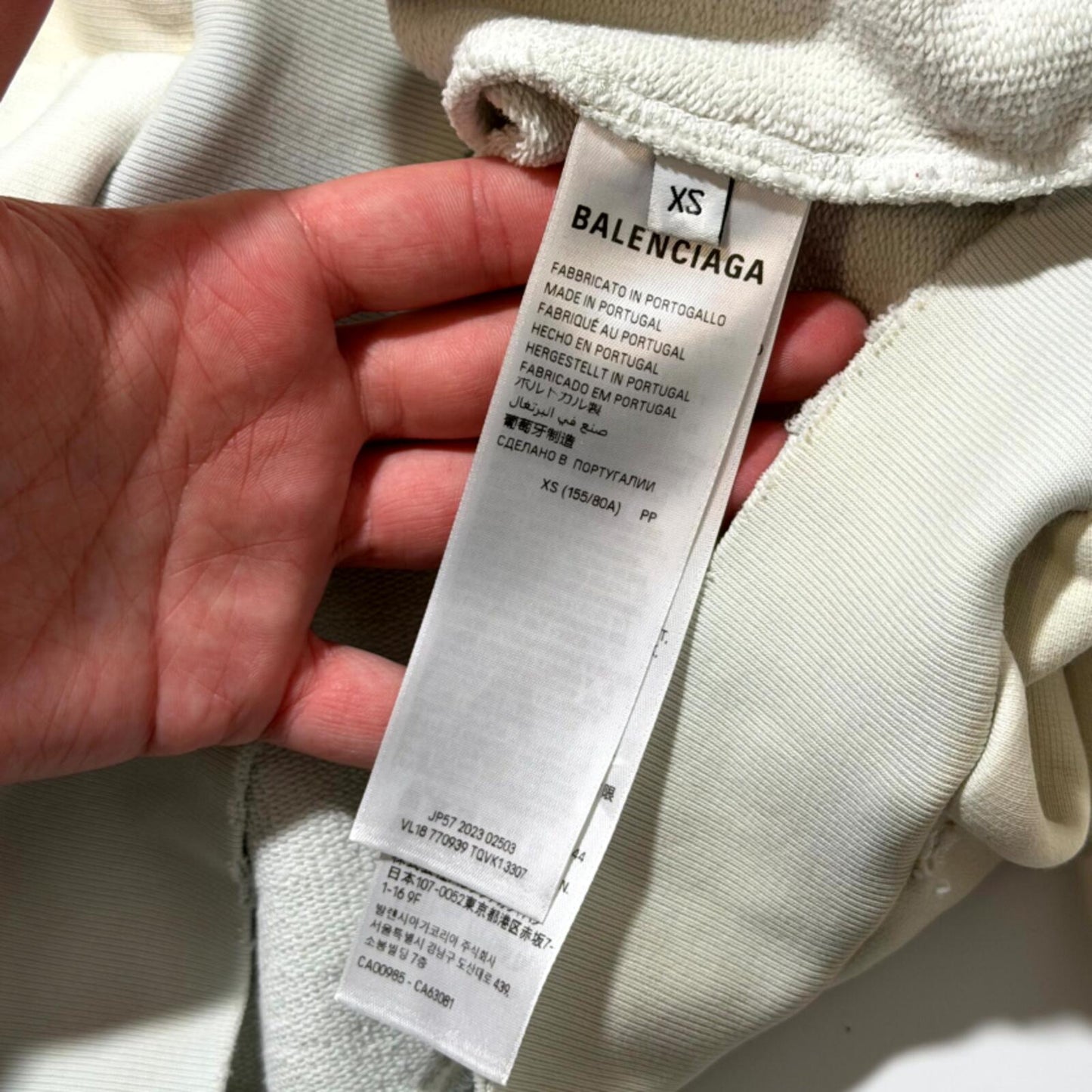 SS24 Balenciaga White Tattoo Zip Up Hoodie